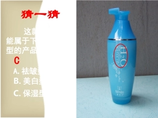 化学式和化合价