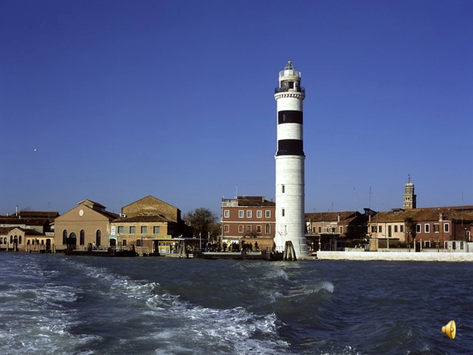 威尼斯小艇自制课件_第2页