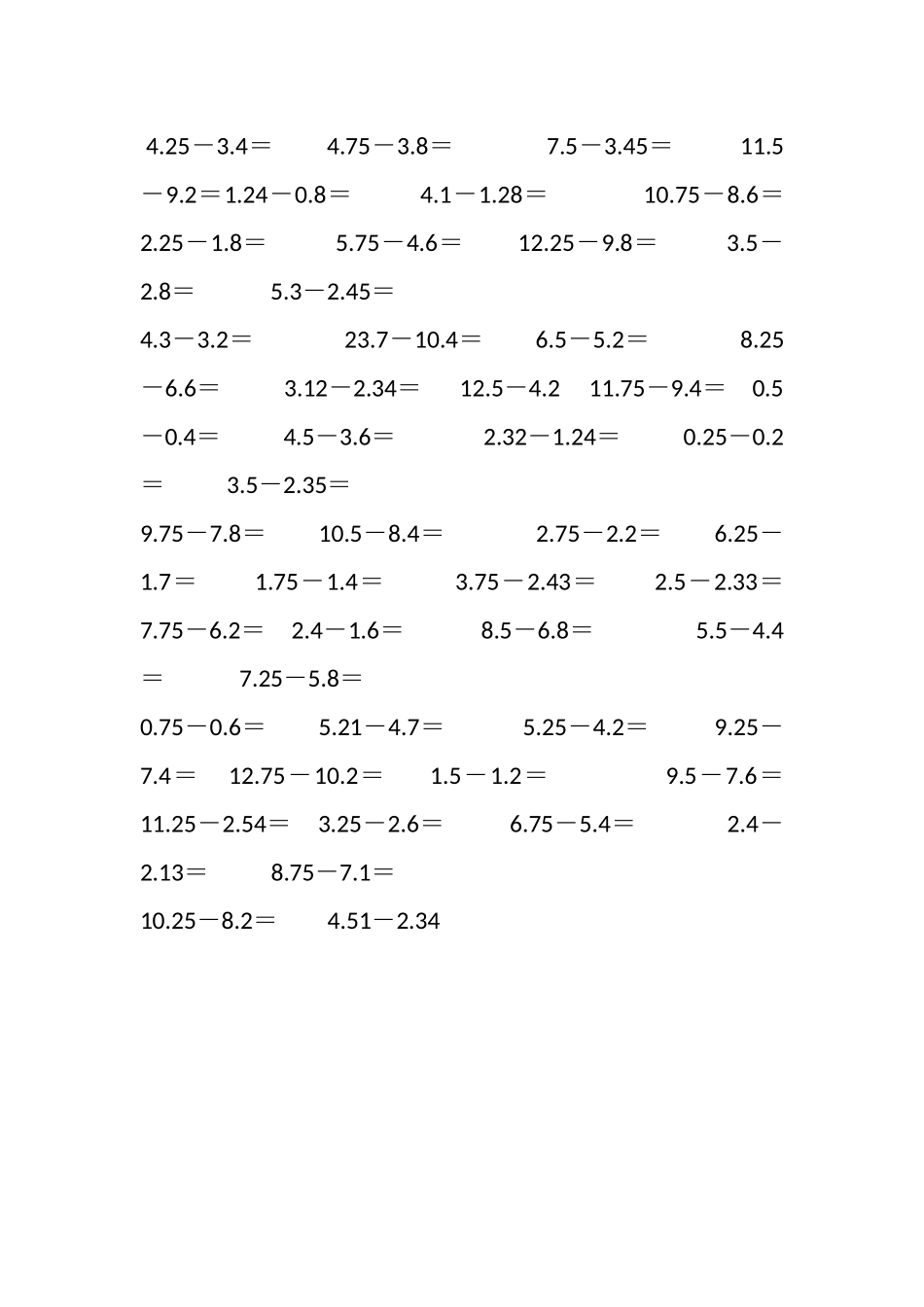 小数加法练习题_第2页