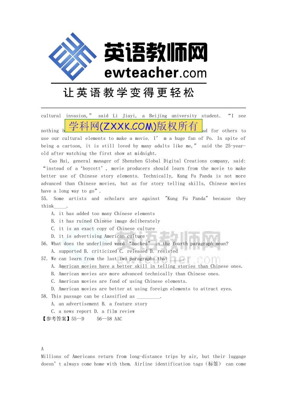 北京市东城区2014高考英语阅读理解学生联合自选（8）_第2页