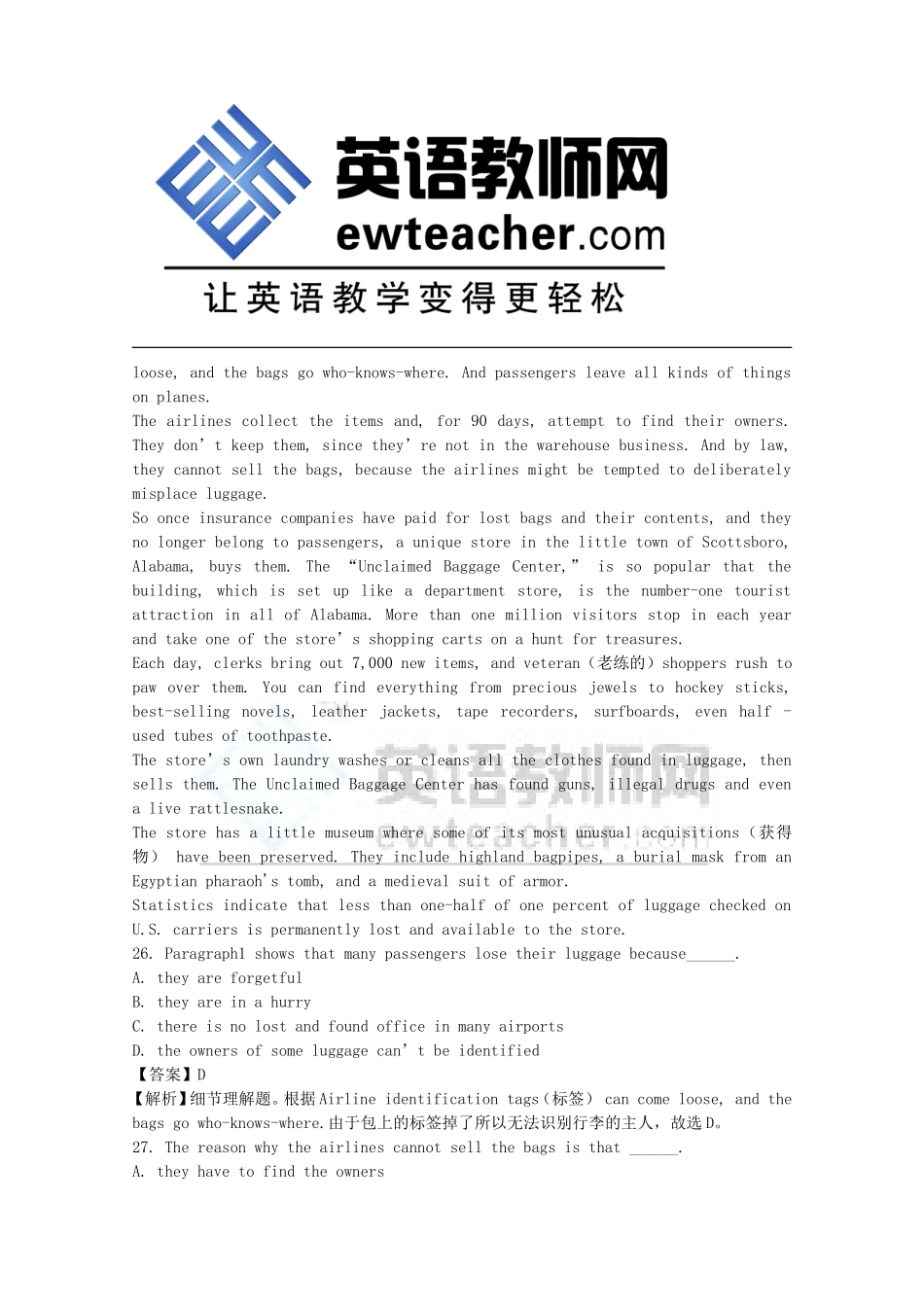 北京市东城区2014高考英语阅读理解学生联合自选（8）_第3页