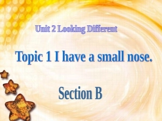 2014年青年教师技能大赛No9