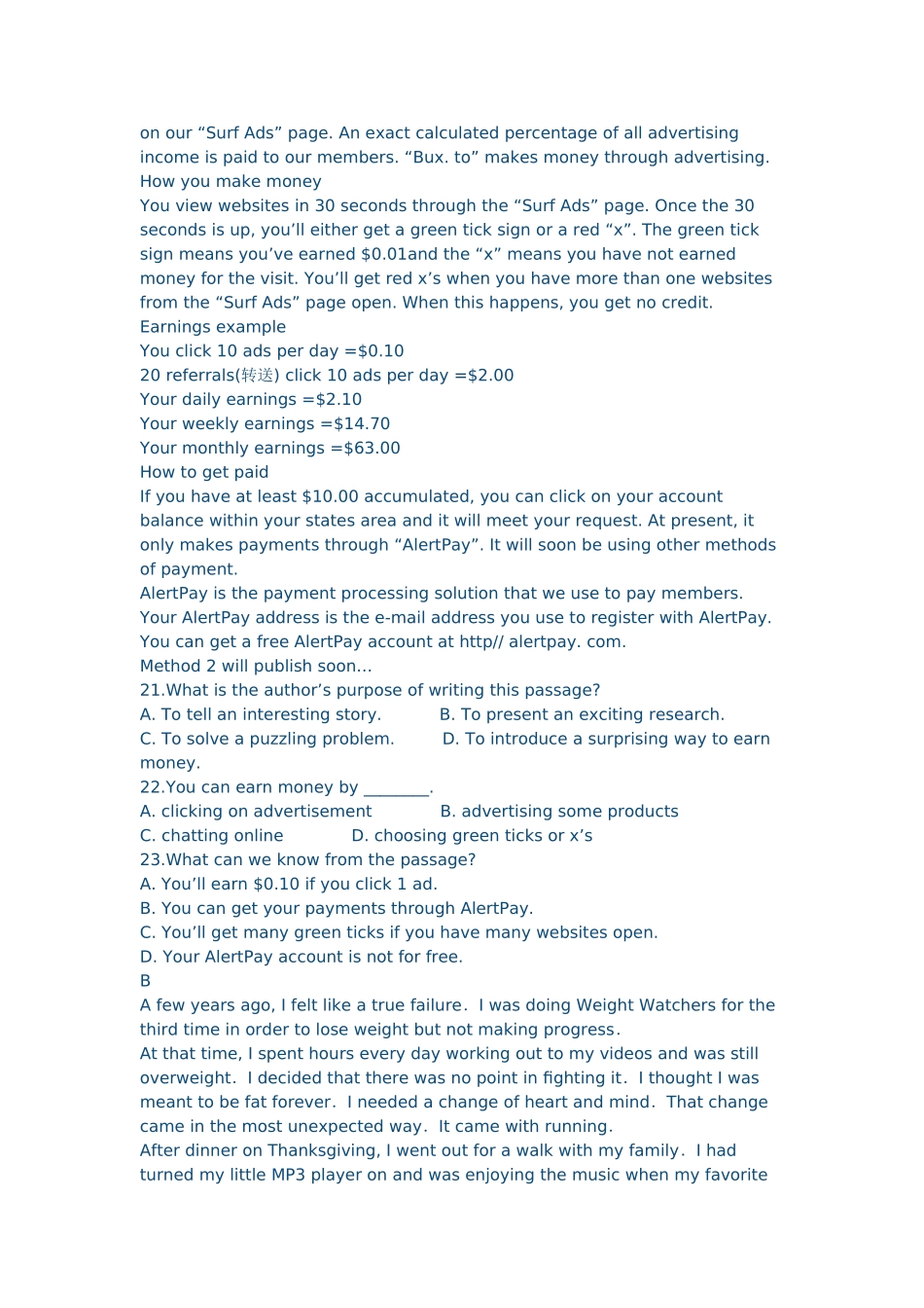 2015年01月高三英语试题_第3页