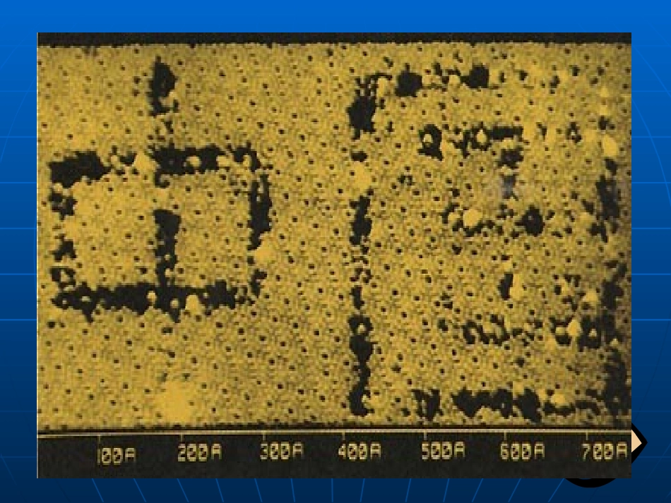 课题1分子和原子_第3页