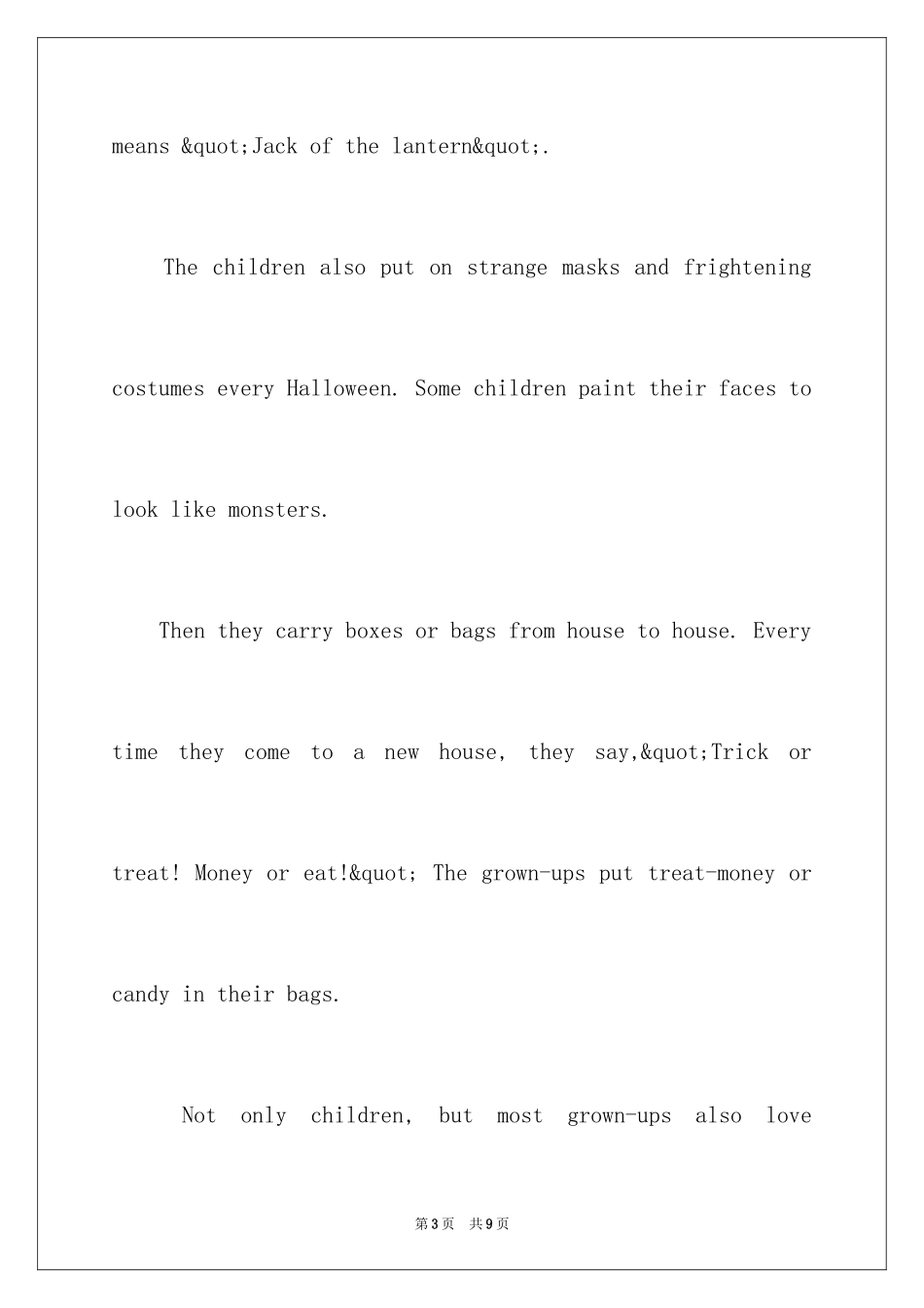 2024介绍万圣节的英语短文_第3页