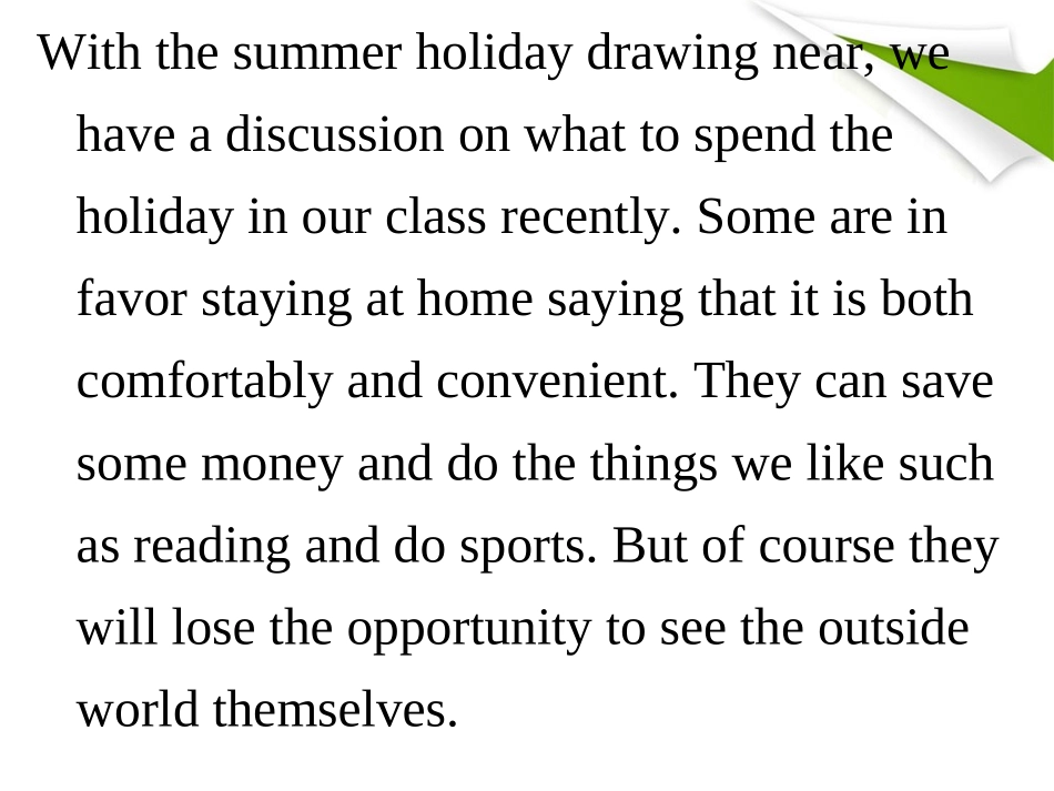 短文改错及听力材料_第2页