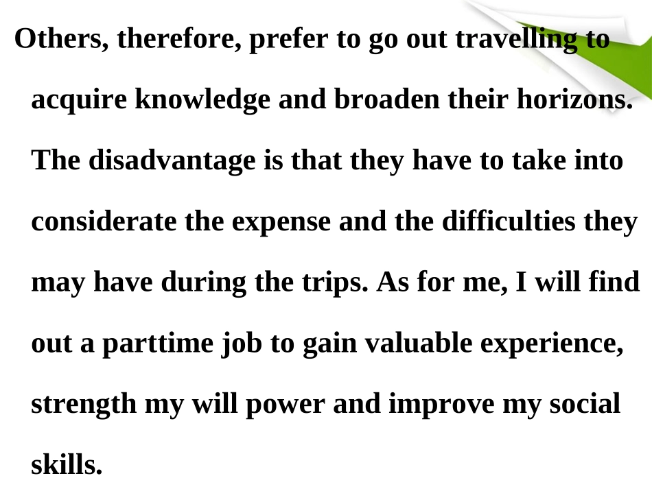 短文改错及听力材料_第3页