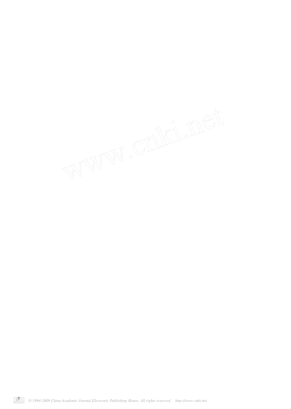 番茄根系分泌物、木质部和韧皮部汁液组分对矿质氮、有机氮营养的响应_第1页