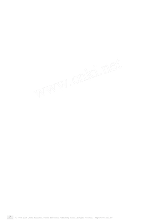 番茄根系分泌物、木质部和韧皮部汁液组分对矿质氮、有机氮营养的响应