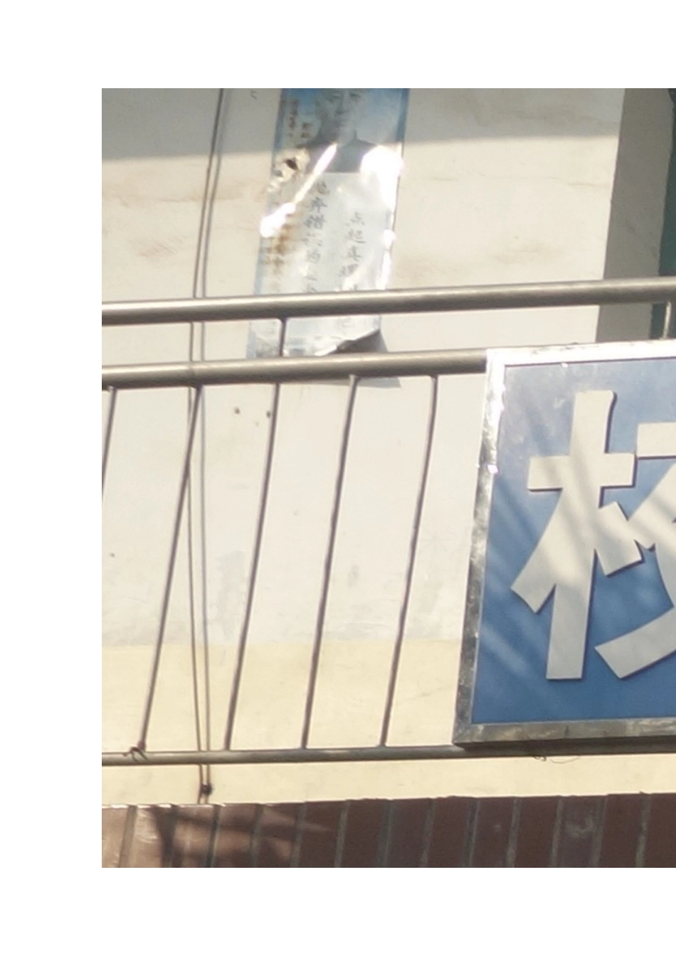 为了更好地让学生理解与自己学习_第2页