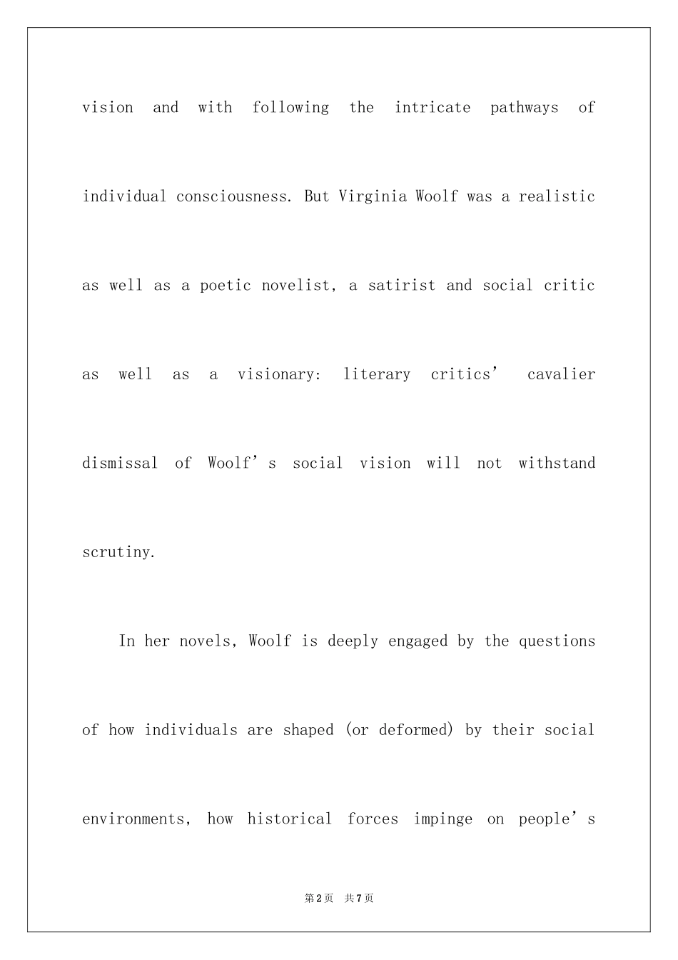 2024GRE考试阅读理解练习_第2页