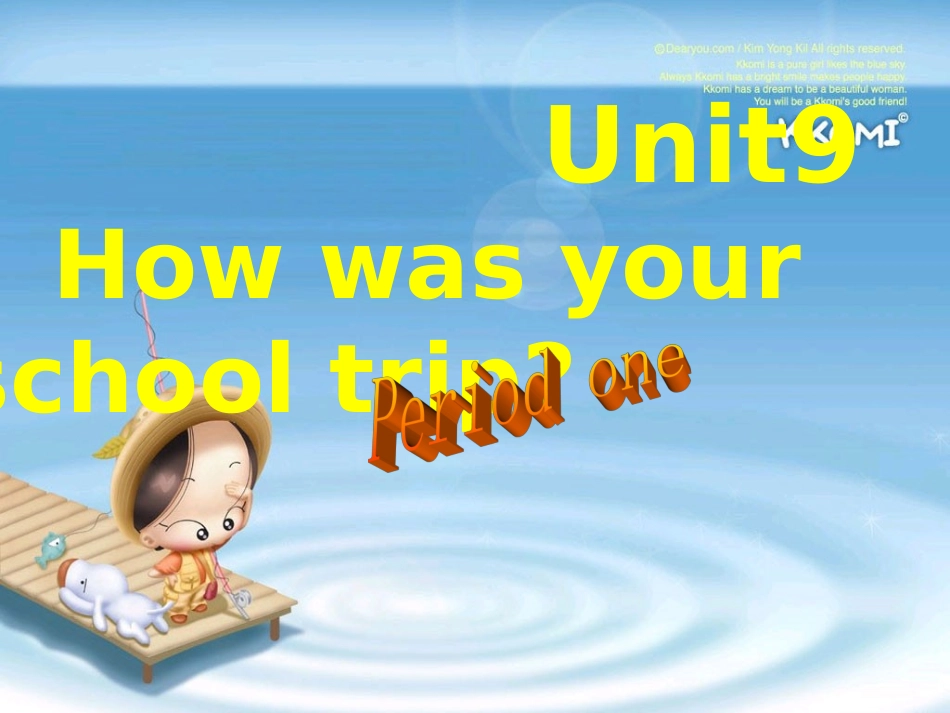 八年级上unit8_第2页