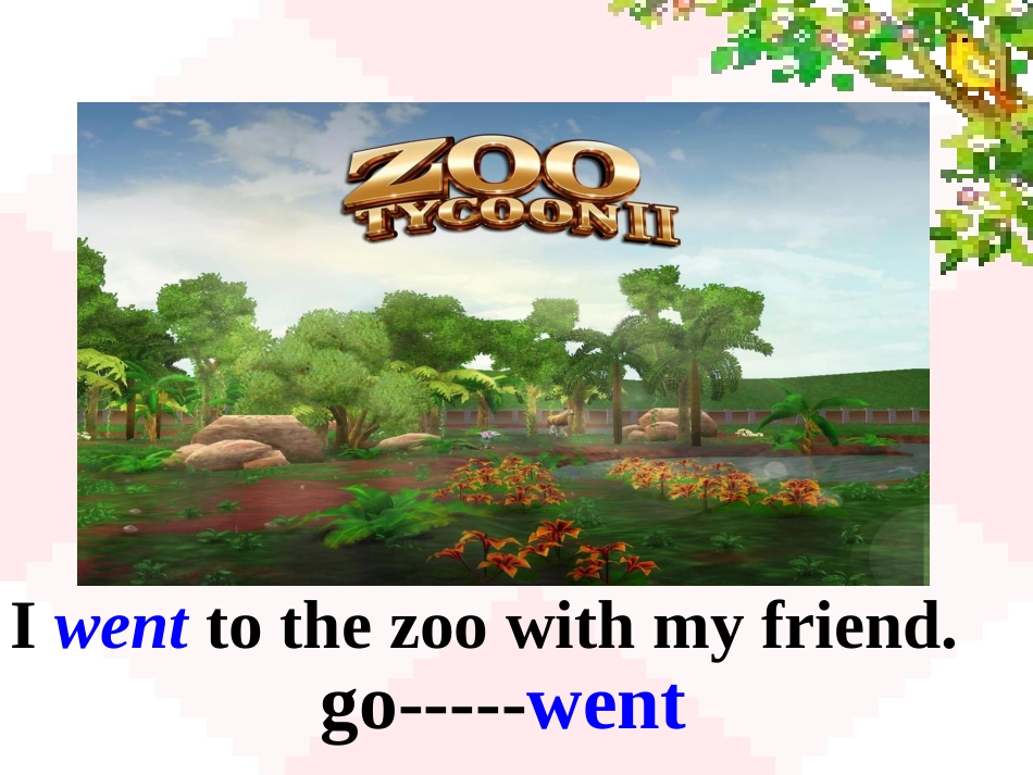 八年级上unit8_第3页