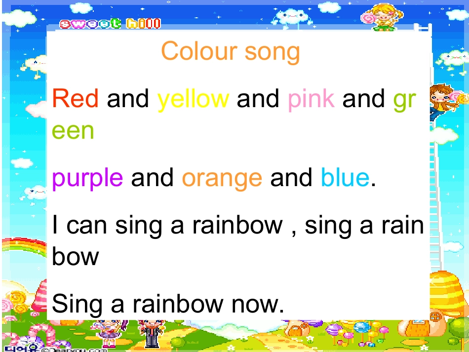 小学三年级英语上册Unit_2_Colours_第2页