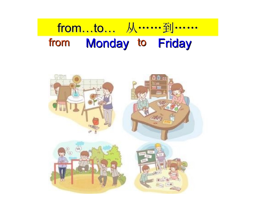 新人教版七年级上册Unit9SectionB2a-2c课件（27页）_第3页