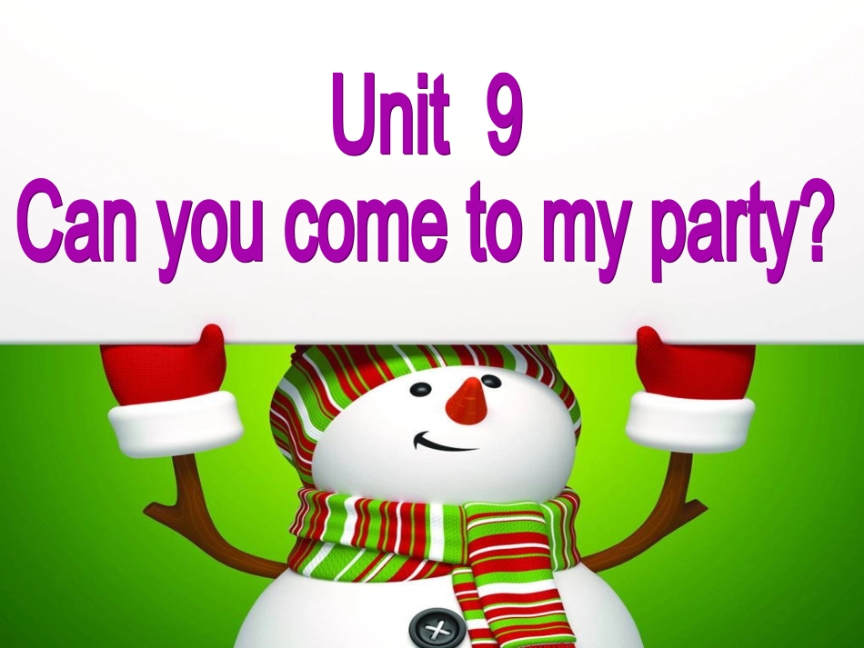 最新版人教新目标八上第九单元SectionB2_第2页