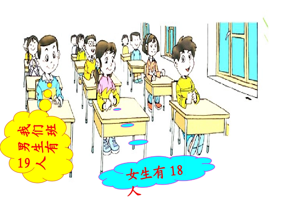 发新书（两位加两位）__第2页