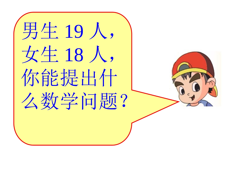 发新书（两位加两位）__第3页