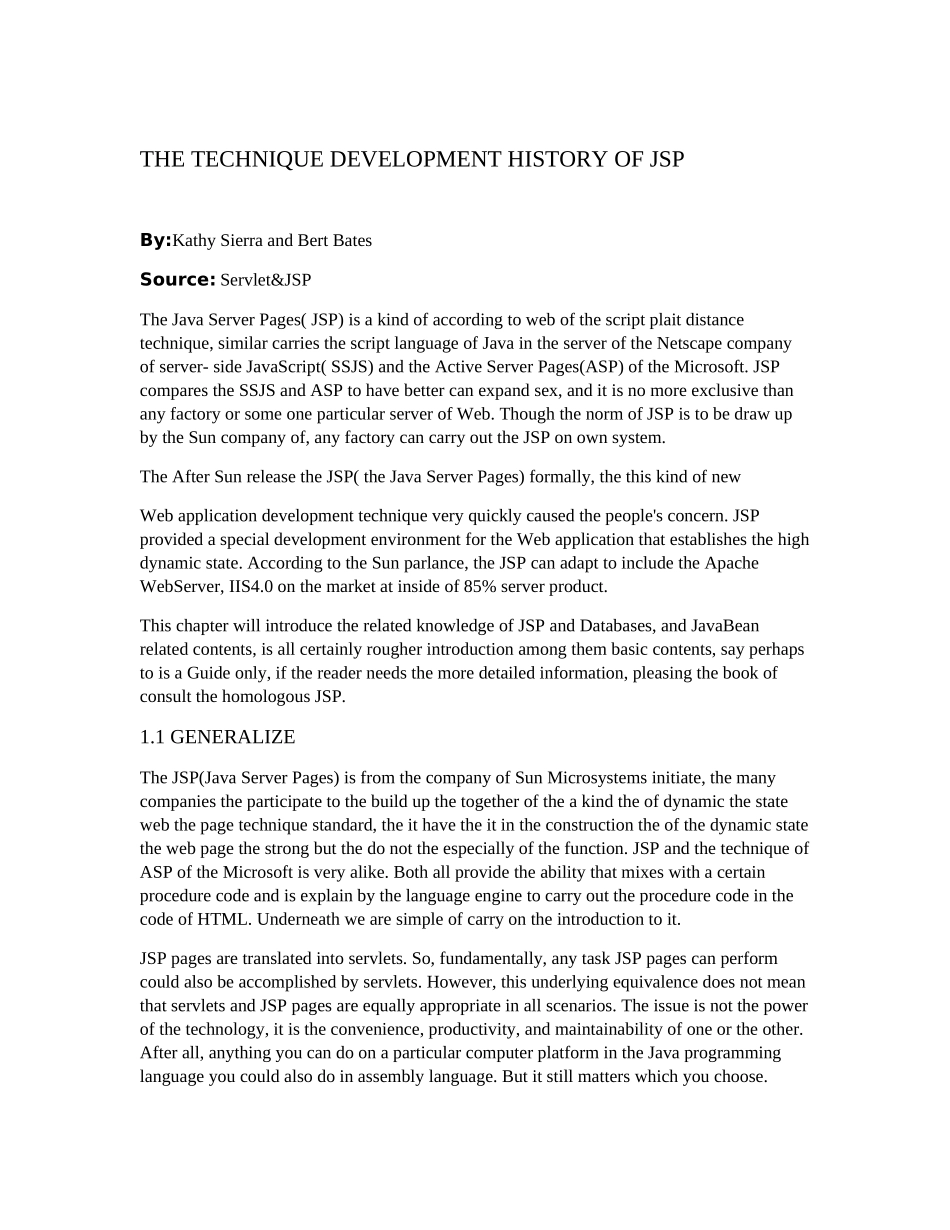 java_JSP发展历史中英文对照文献_第1页
