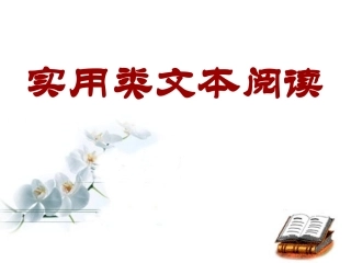 下笔不觉师造化2