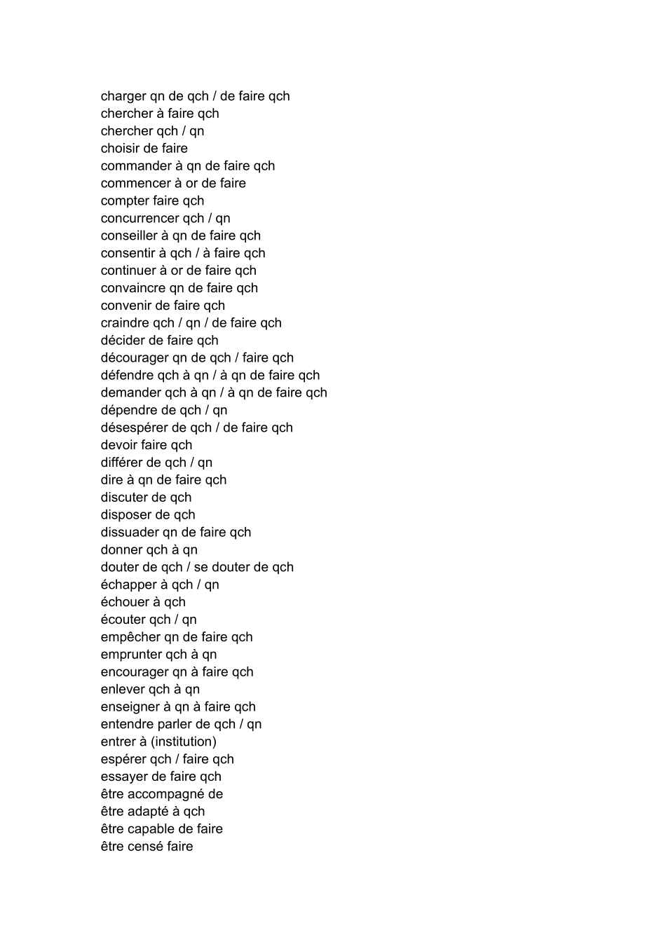 法语中常用的间接及物动词_第2页