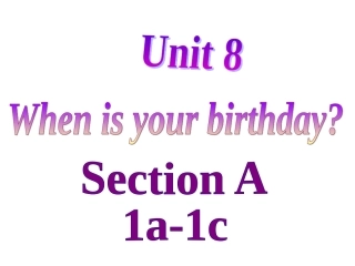 八单元sectionA1a-2d