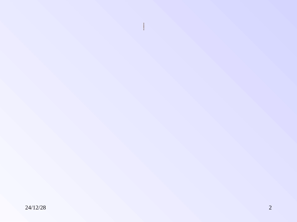 最新老年人用药汪--PPT文档_第2页