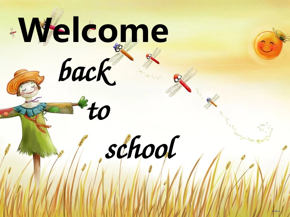 小学英语开学第一课_第1页