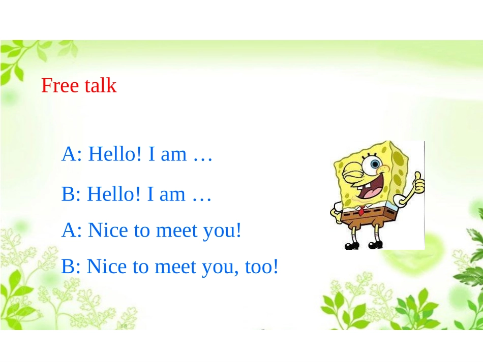 人教版pep（三年级起点）（2012教材）小学三上Unit1Hello!PeriodThree课件_第3页