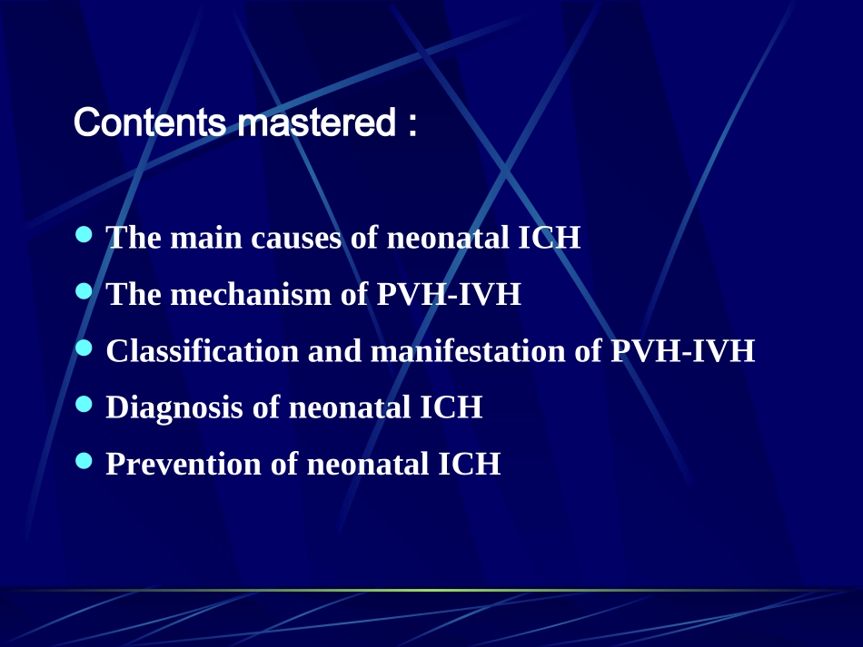 新生儿颅内出血(Intracranial-Hemorrhage-of-the-Newborn)_第2页