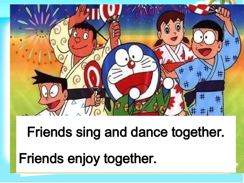 新版pep_四年级上册unit3_My__friends_A_let's_learn_课件_第2页