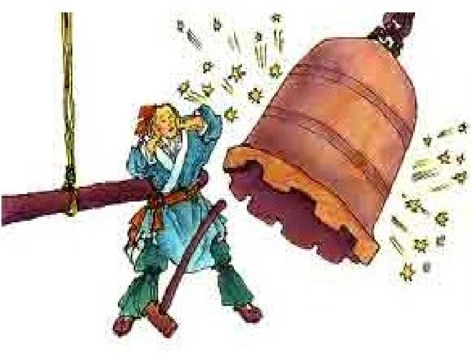 《郑人买履》课件_第3页