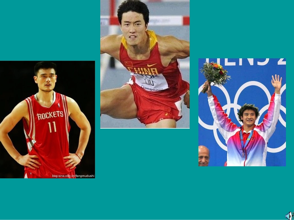 百分数的认识 (3)_第2页