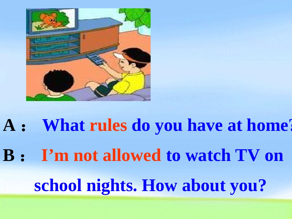 新目标英语课堂教学PPT模板_第3页