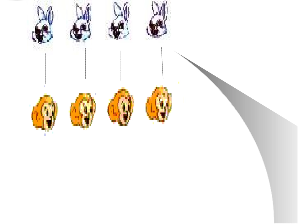 一年级数学比多少_第3页
