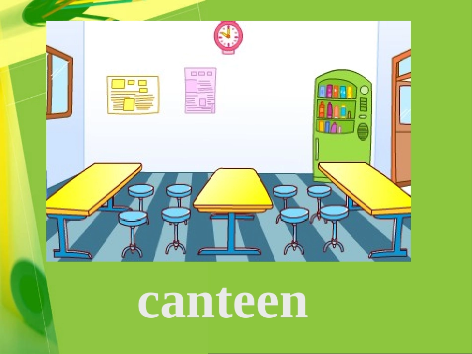 小学英语：Unit1OurSchool精品课件（人教PEP版四年级下）_第2页