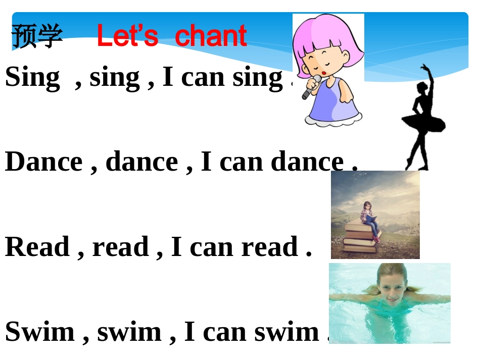公开课Unit4Alet'slearn_第3页