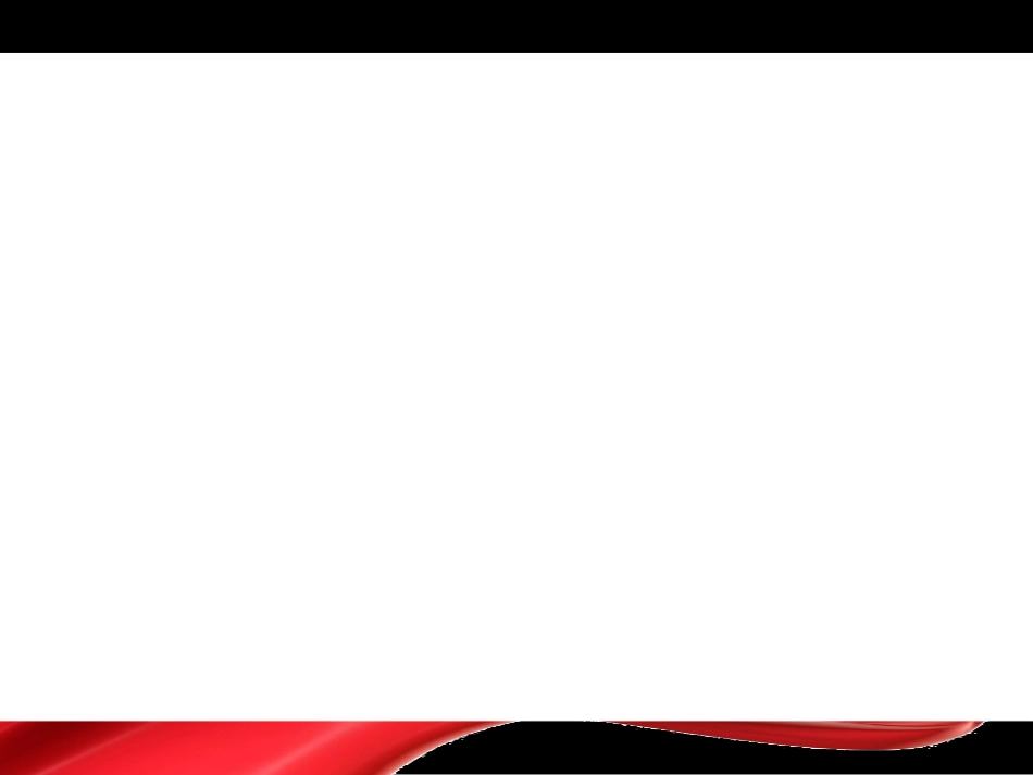 绿色环保从我做起_第2页