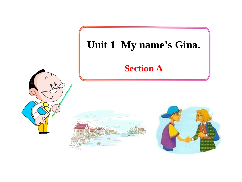 七年级英语上Unit1_第1页