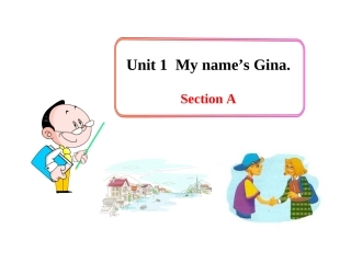 七年级英语上Unit1