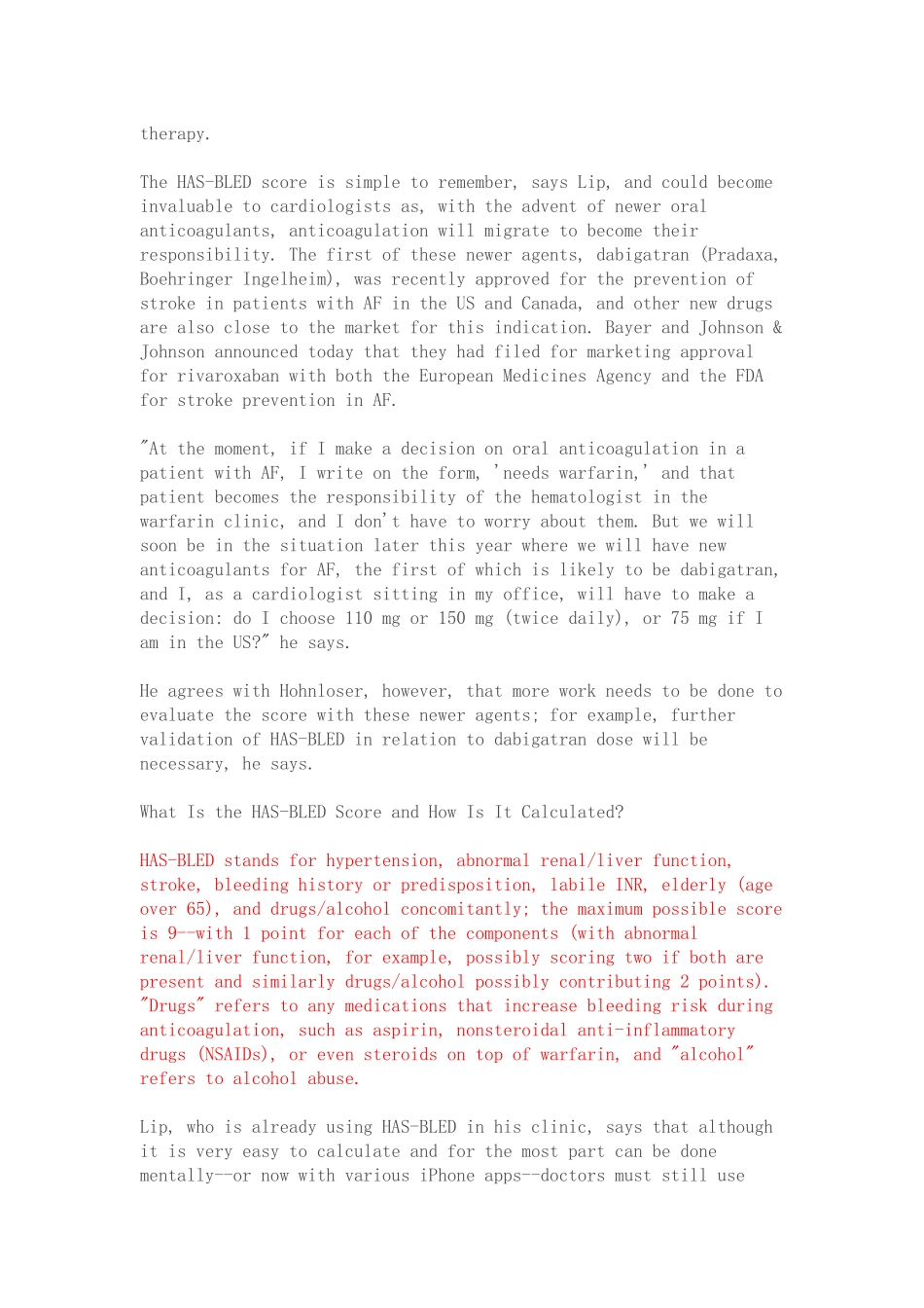 房颤出血评分系统_第2页