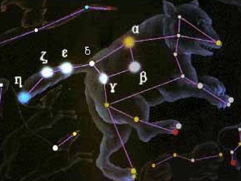 七颗钻石PPT_第2页