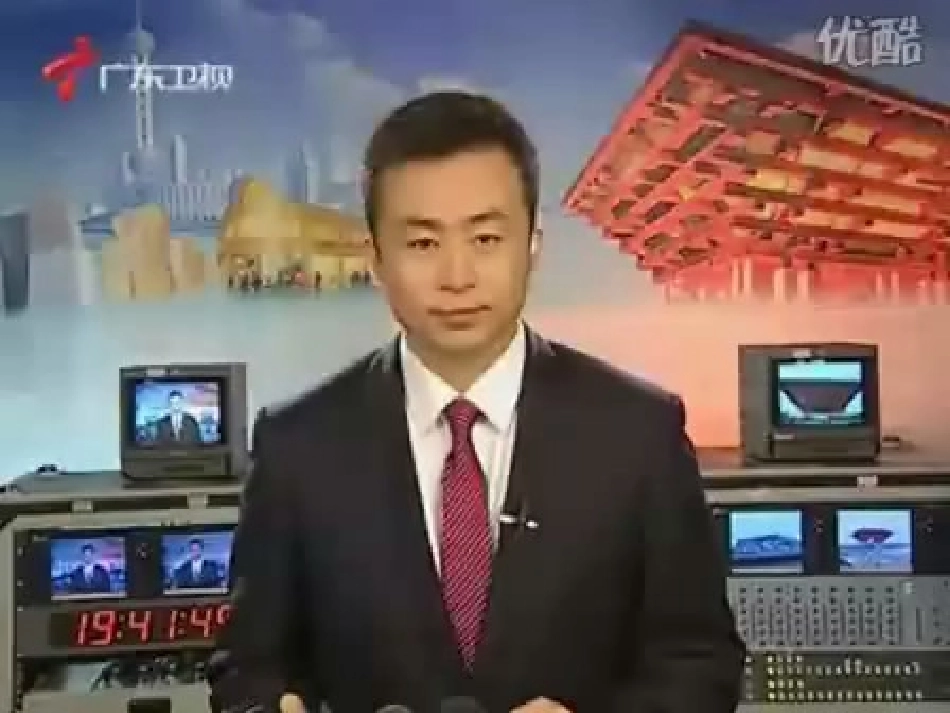 漫话奇思妙想_第3页