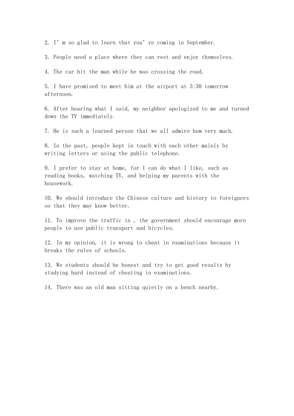 基本句型翻译练习2_第3页