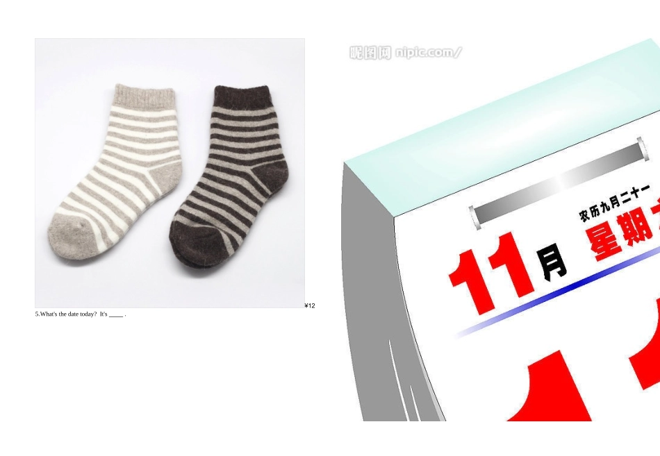 英语第三次模拟试卷_第2页