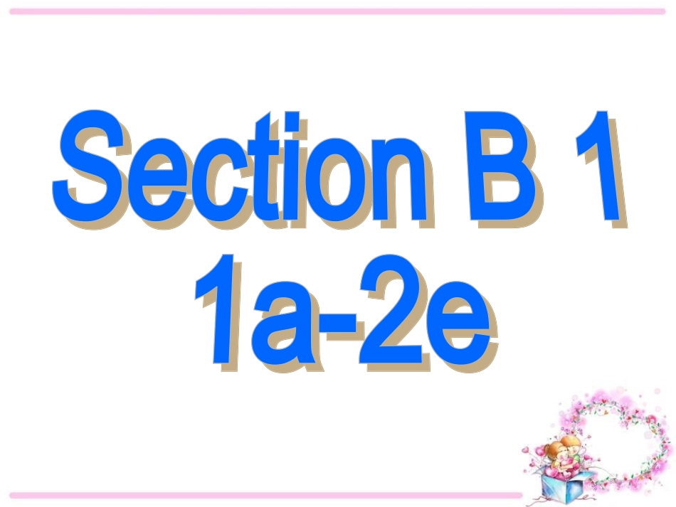 八年级上Unit9SectionB1_第2页