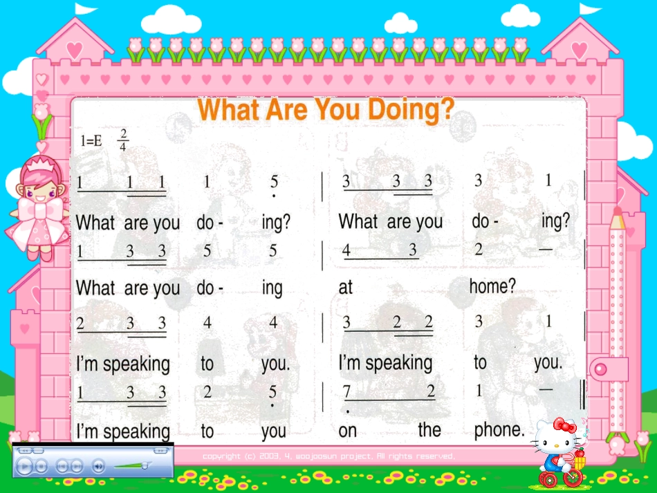 pep小学英语五年级下册what_are_you_doing_第3页