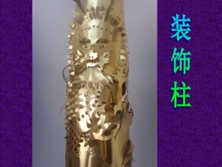 六年级__装饰柱