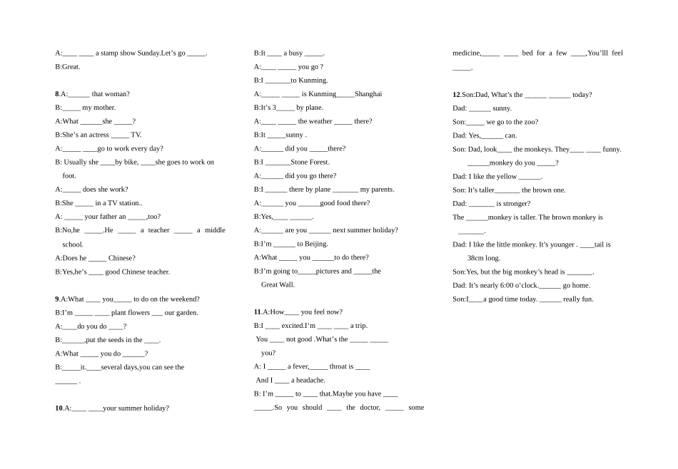 六年级练习题完型填空：_第2页