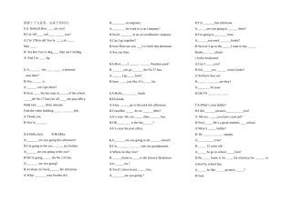 六年级练习题完型填空：